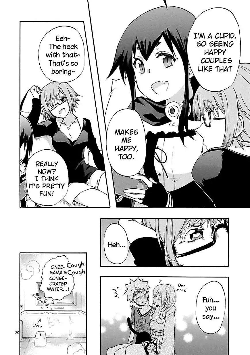 Renai Boukun Chapter 26 33